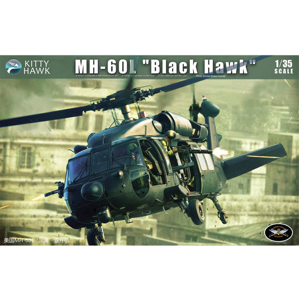 MH-60L "Blackhawk" 1/35