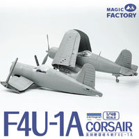 F4U-1A Corsair 1/48