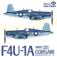 F4U-1A Corsair 1/48