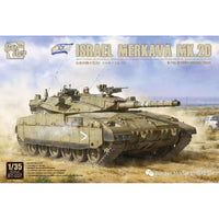 Israel Merkava Mk.2D 1/35