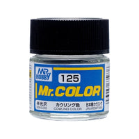 C-125 Mr. Color (10 ml) Cowling Color
