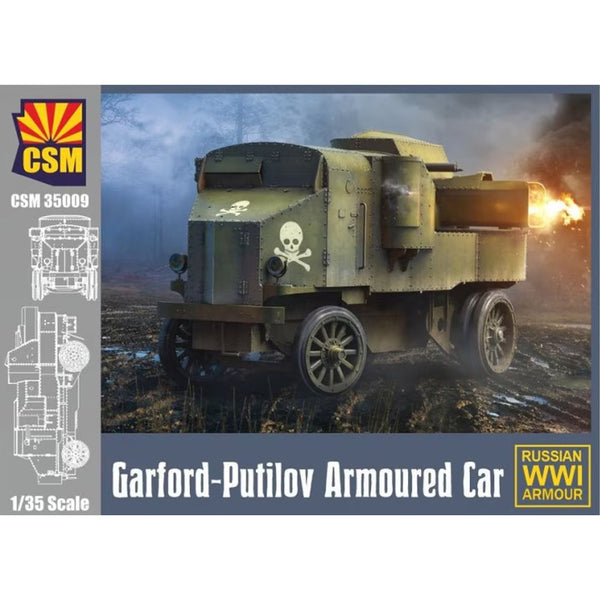 Garford-Putilov Armoured Car 1/35