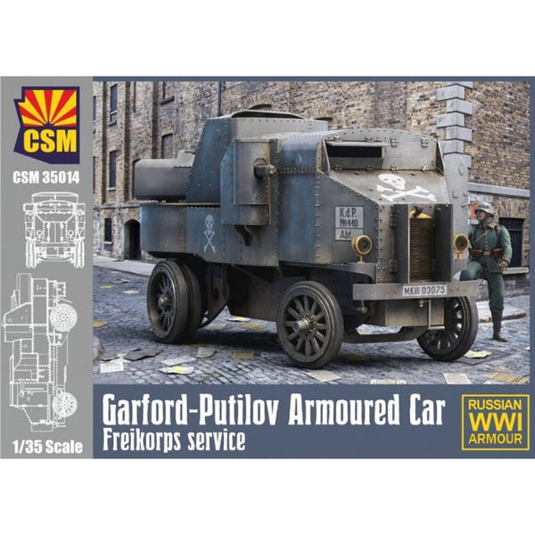 Garford-Putilov Armoured Car Freikorps Service 1/35