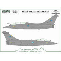 D72211 Greek Rafale - Generic Set 1/72