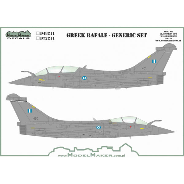 D48211 Greek Rafale - Generic Set 1/48