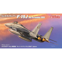 JASDF F-15J "Hot Scramble 1984"(early version) 1/72