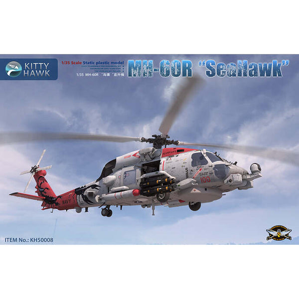 MH-60R "Seahawk" Romeo 1/35