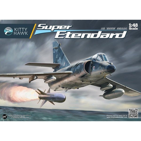 Super Etendard 1/48