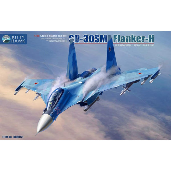 Su-30SM Flanker-H 1/48