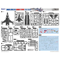 MiG-29 "9-12" Fulcrum Early Type 1/72