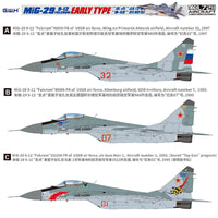 MiG-29 "9-12" Fulcrum Early Type 1/72