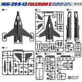 MiG-29 "9-13" Fulcrum C 1/72