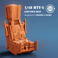 HTY-5 Ejection Seat for J-10A/B/C & FC-1 (1 pcs) 1/48