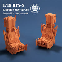 HTY-5 Ejection Seats for J-10S (2 pcs) 1/48