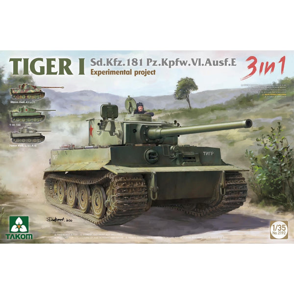 Sd.Kfz.181 Pz.Kfw.VI.Ausf.E Tiger I Experimental Project 3 in 1 1/35