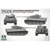 Tiger I Early Production with Steel Wheels w/zimmerit 1/35