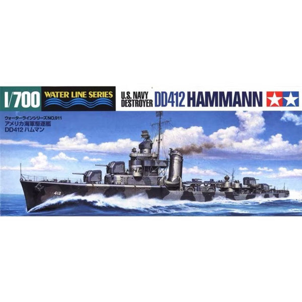 U.S. Navy Destroyer Hammann (DD-412) 1/700 – Serious Models