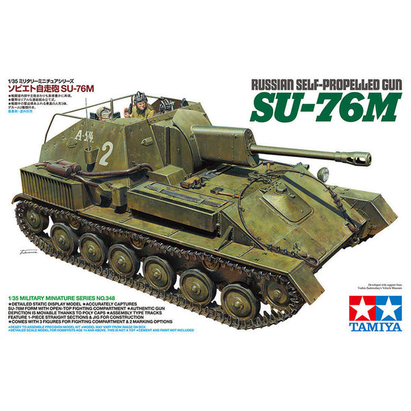 Russian Self-Propelled Gun SU-76M 1/35