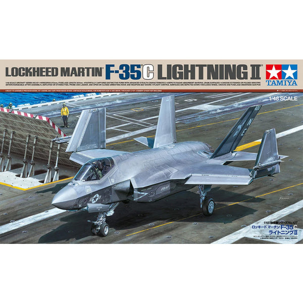 Lockheed Martin F-35C Lightning II 1/48