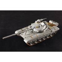 T-72M1 MBT 1/35