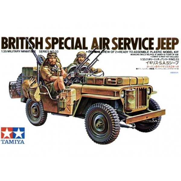 British SAS Jeep Kit 1/35