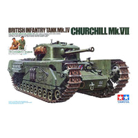 British Infantry Tank Mk.IV Churchill Mk. VII - 6 figures