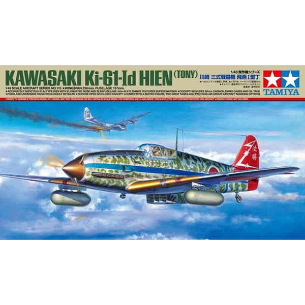 Kawasaki Ki-61-Id Hien 1/48